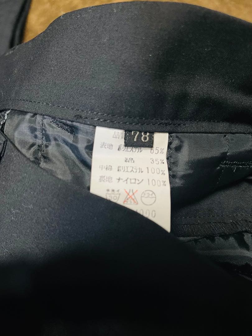 冬用PEUGEOT カジュアルサイクルパンツ 78 ブラック