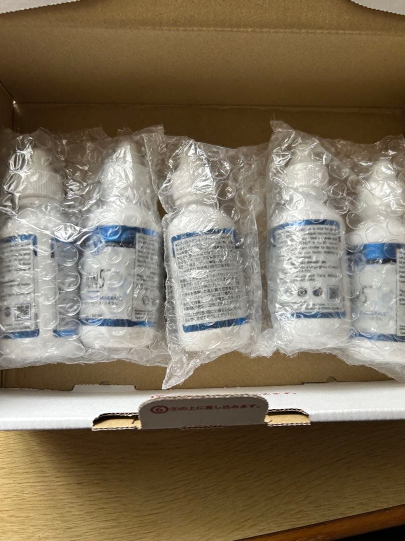 あつです　イオン5 5本