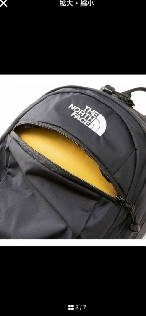 THE NORTH FACE SMALL DAY ブラックキッズリュック