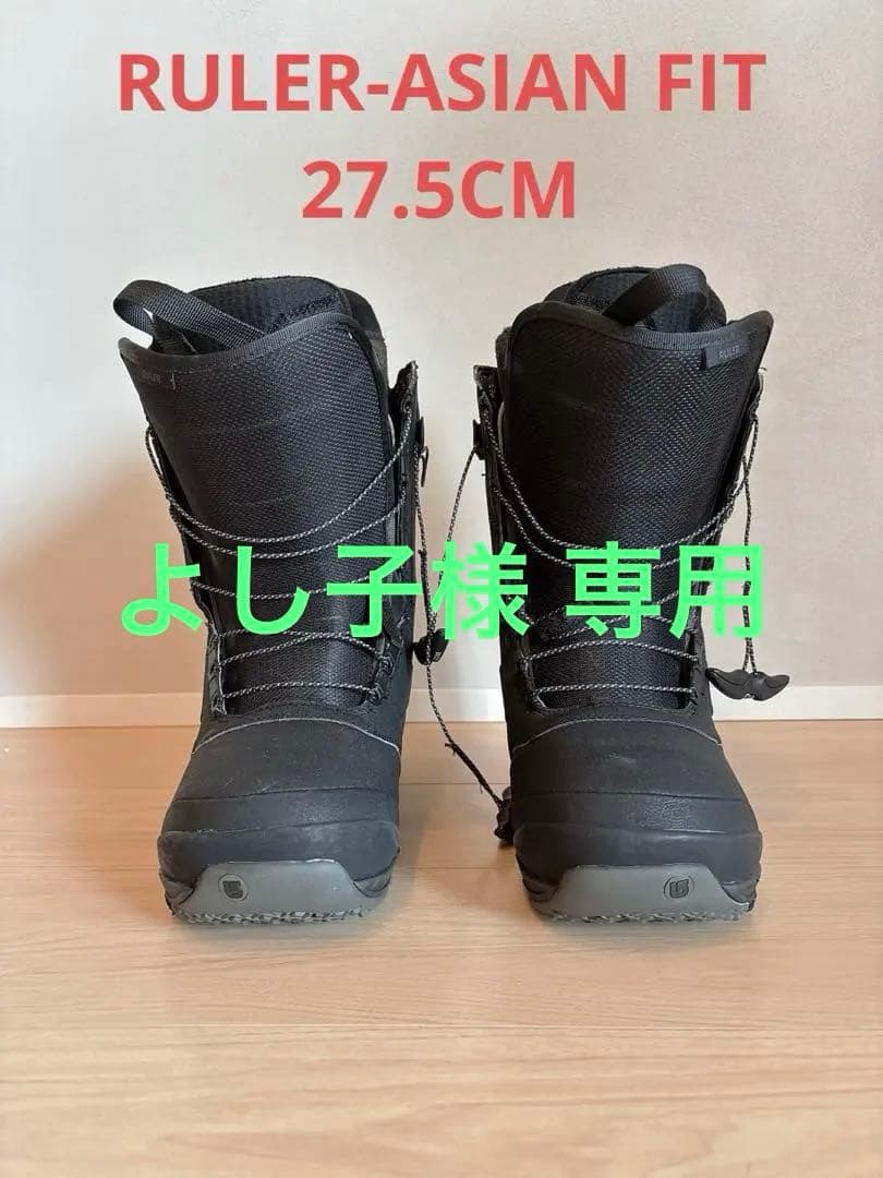 バートン BURTON RULER-ASIAN FIT 27.5cm ブーツ