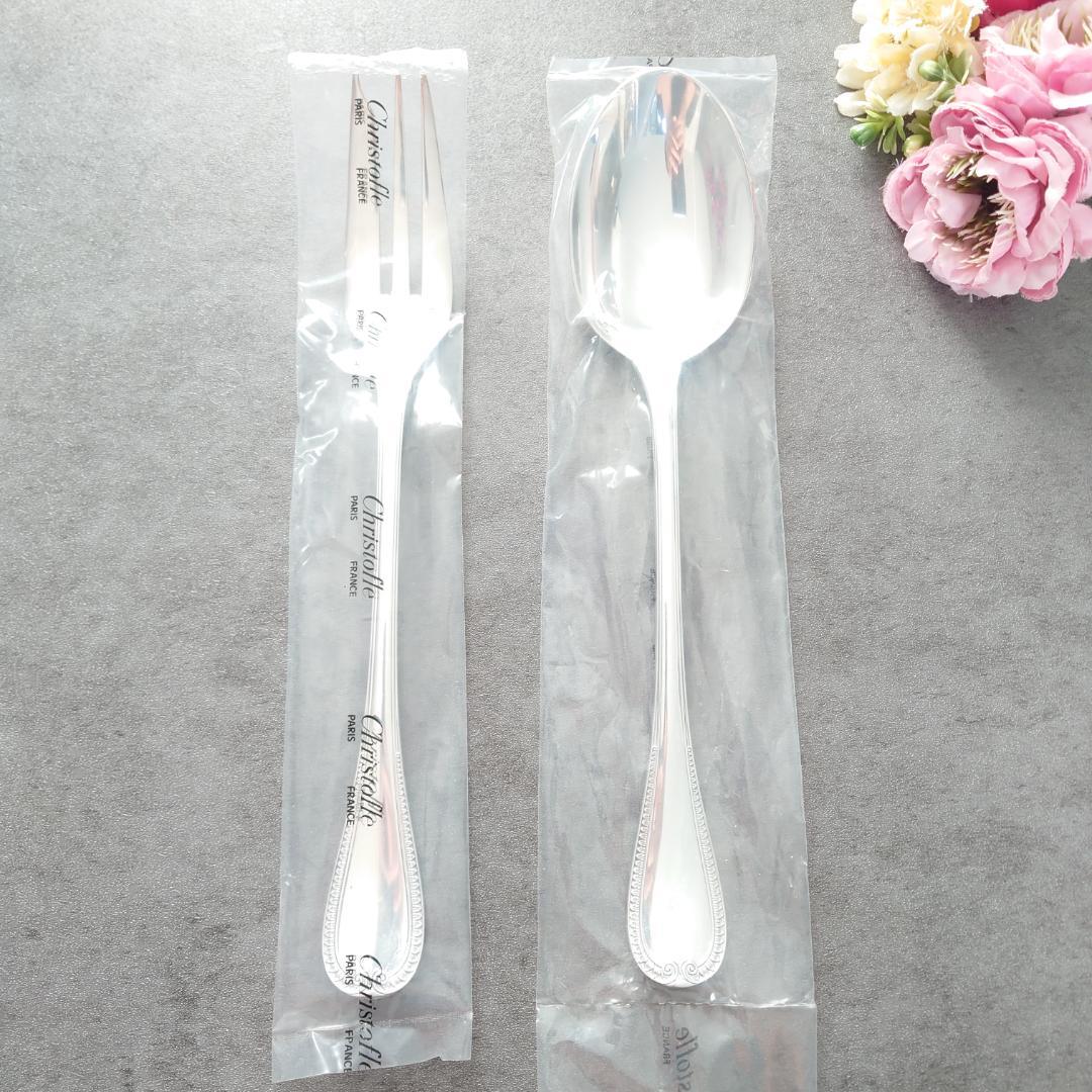 希少 クリストフル マルメゾン 未開封 サービングセット