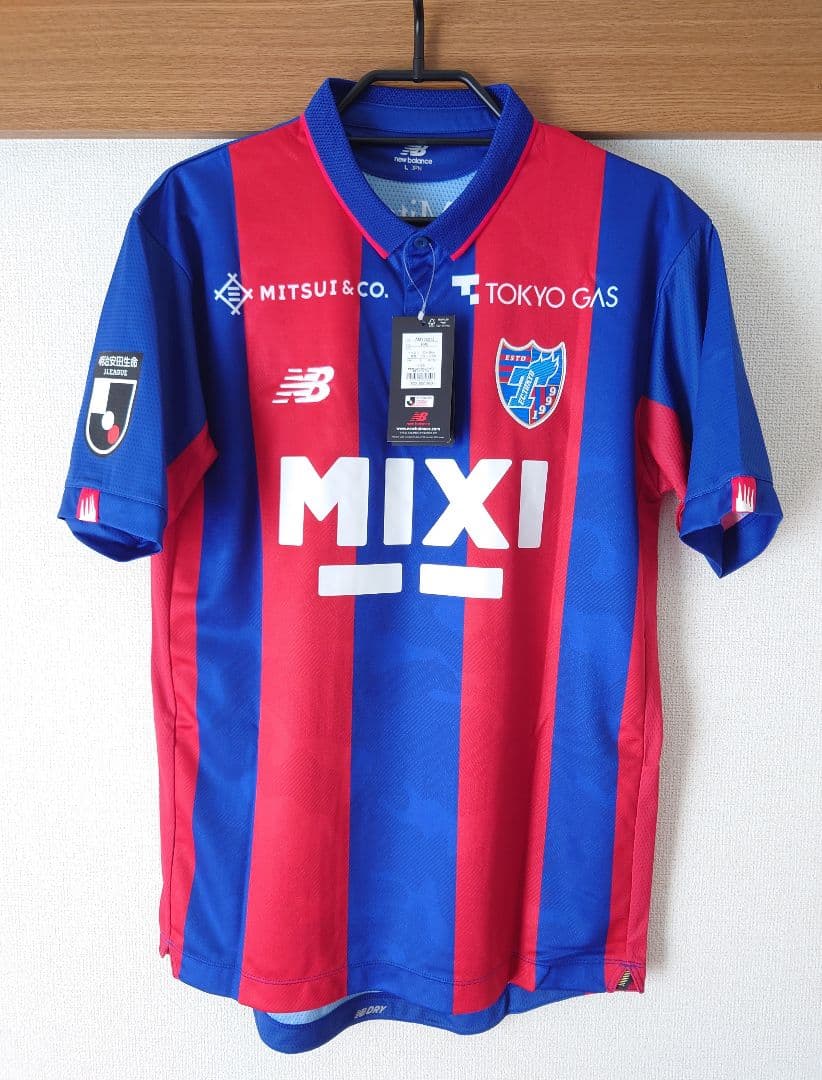 FC東京2023 1stオーセンティック 木村誠二