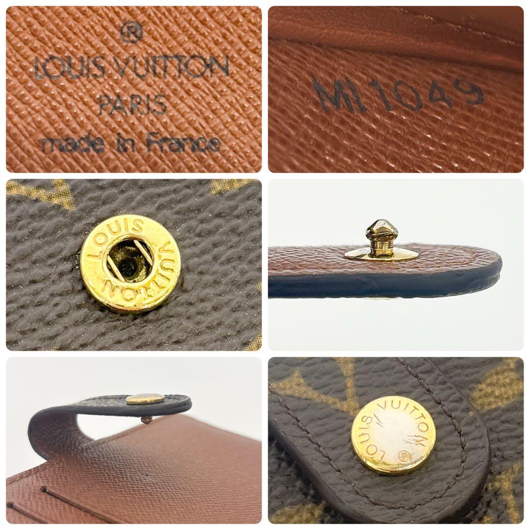 イニシャル無し★新型★ルイヴィトン ヴィエノワ モノグラム 二つ折り財布 がま口