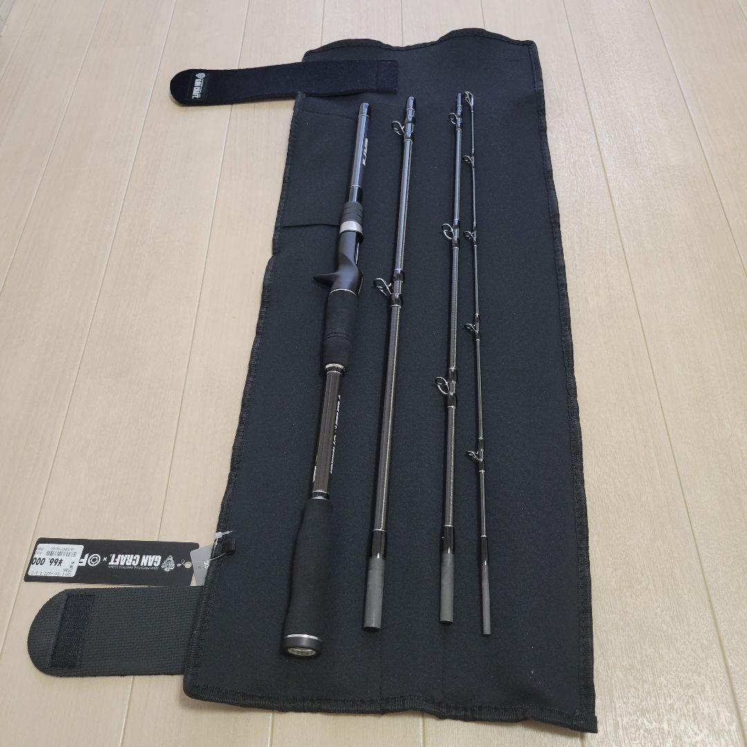 ガンクラフトxフィッシュマン GAFI GxF-20 4.5〜5-720XH