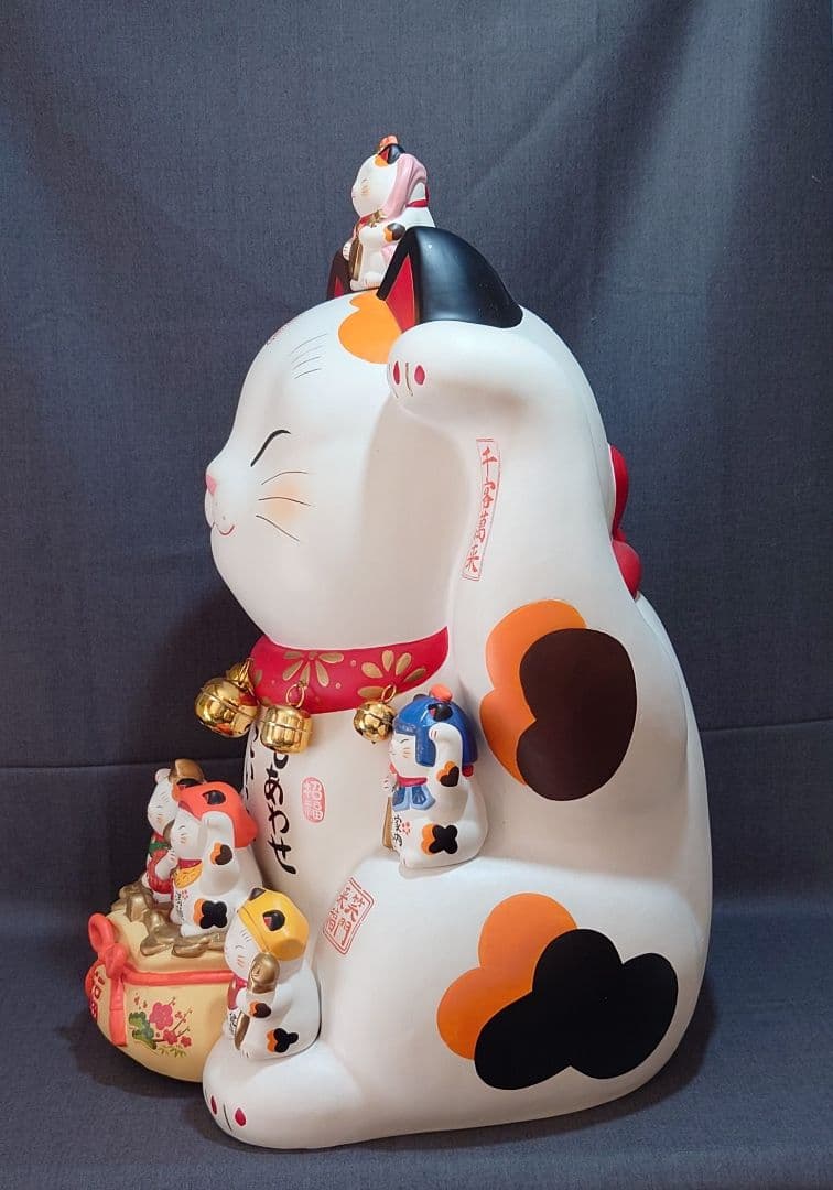 開店祝㊗️特大金運招き猫（陶器製）
