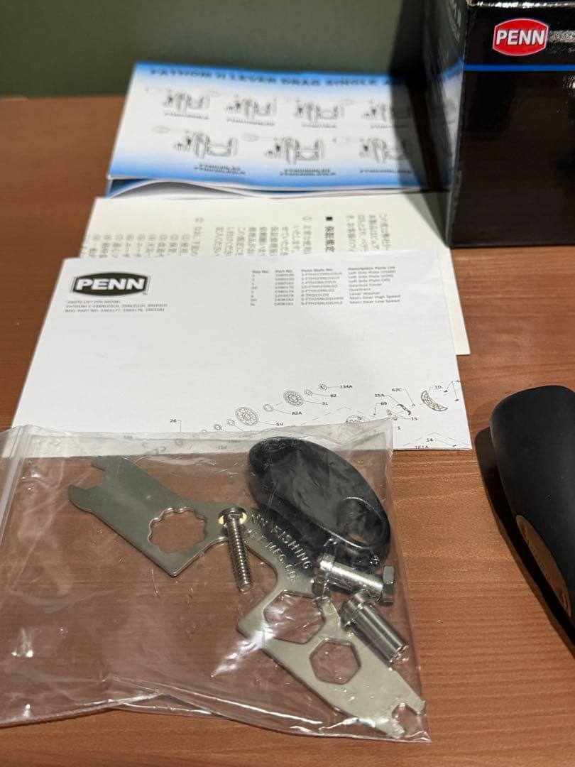 PENN ペン ファゾムⅡ 30 左