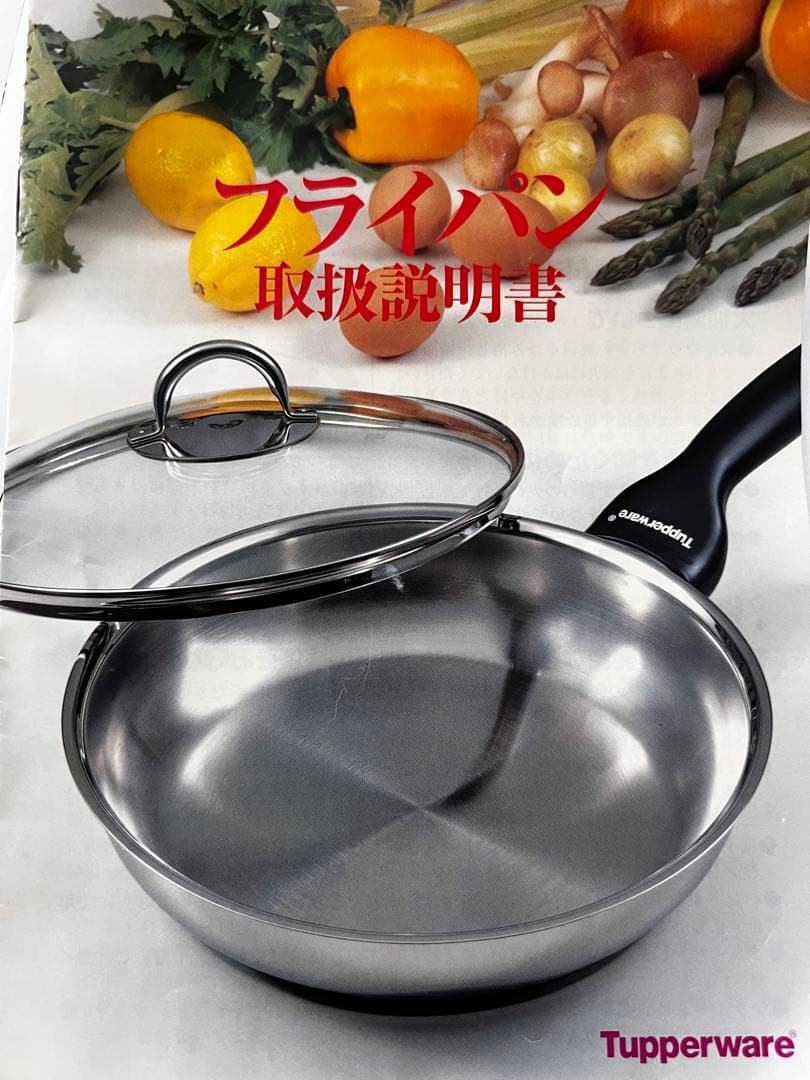 【新品・未使用】Tupperware 28cmフライパン