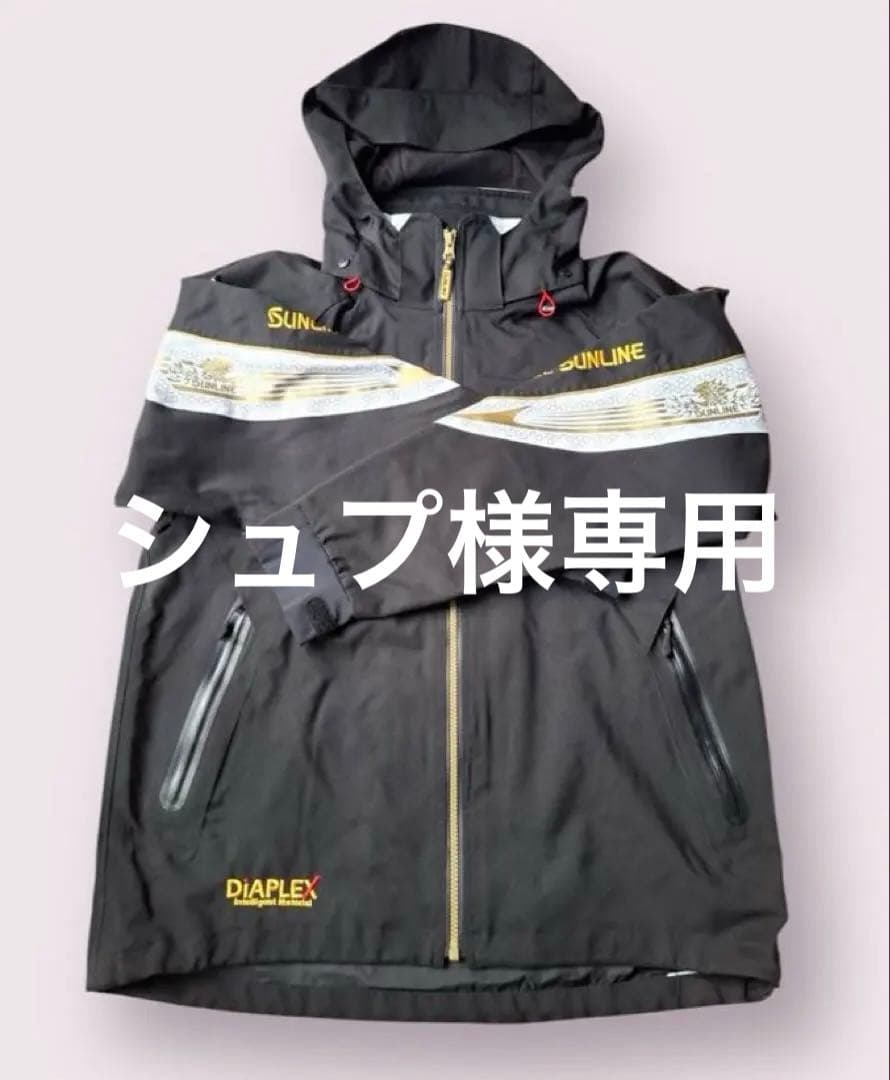 シュプ　サンラインDIAPLEX オールウェザースーツ　サイズＬＬ