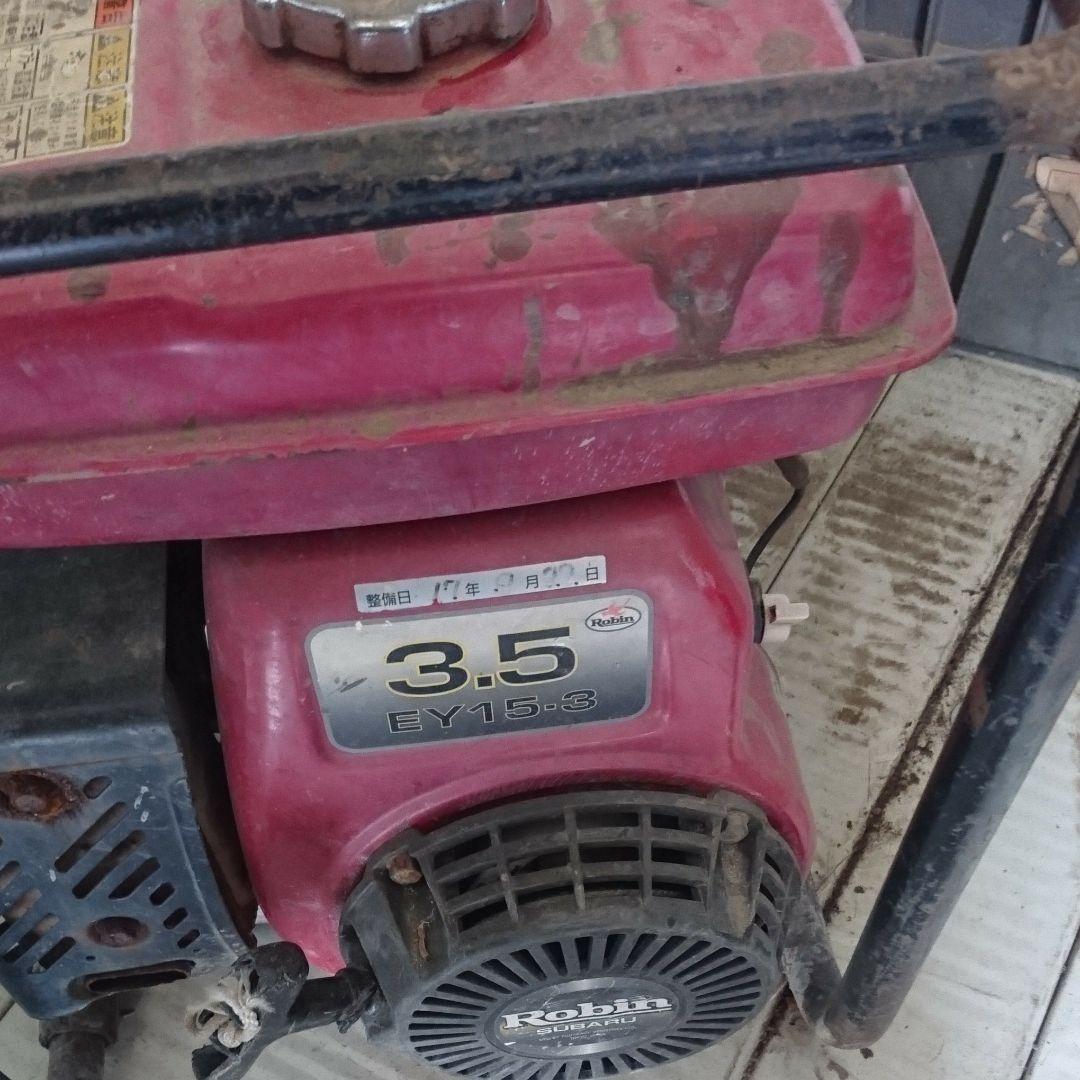 エンジンポンプ3,5