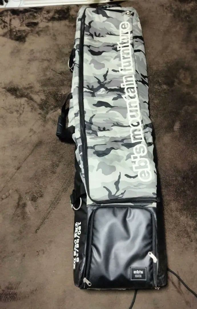 キャリー付きスノーボードケース