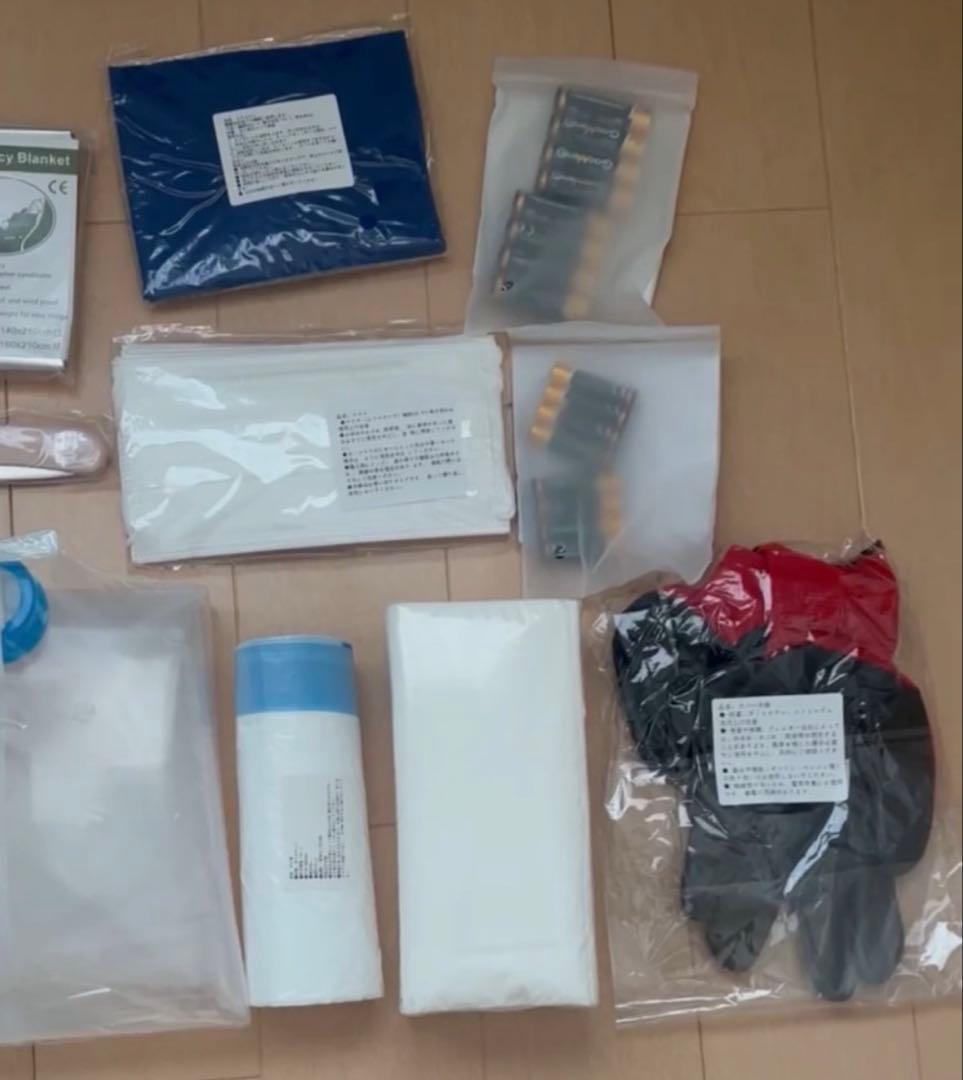 【最終価格】防災セット 大容量リュック 簡易トイレ 懐中電灯防災用品　1人用