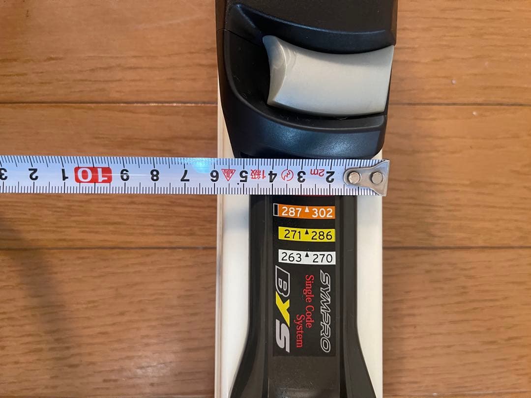 HEAD peak 71 スキー 板(ビンディング付き)