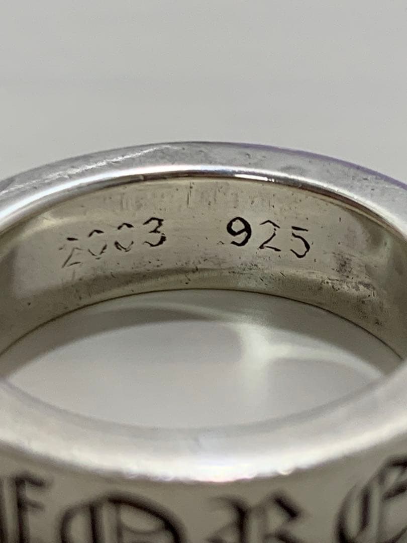 クロムハーツ　フォーエバースペーサーリング　13号