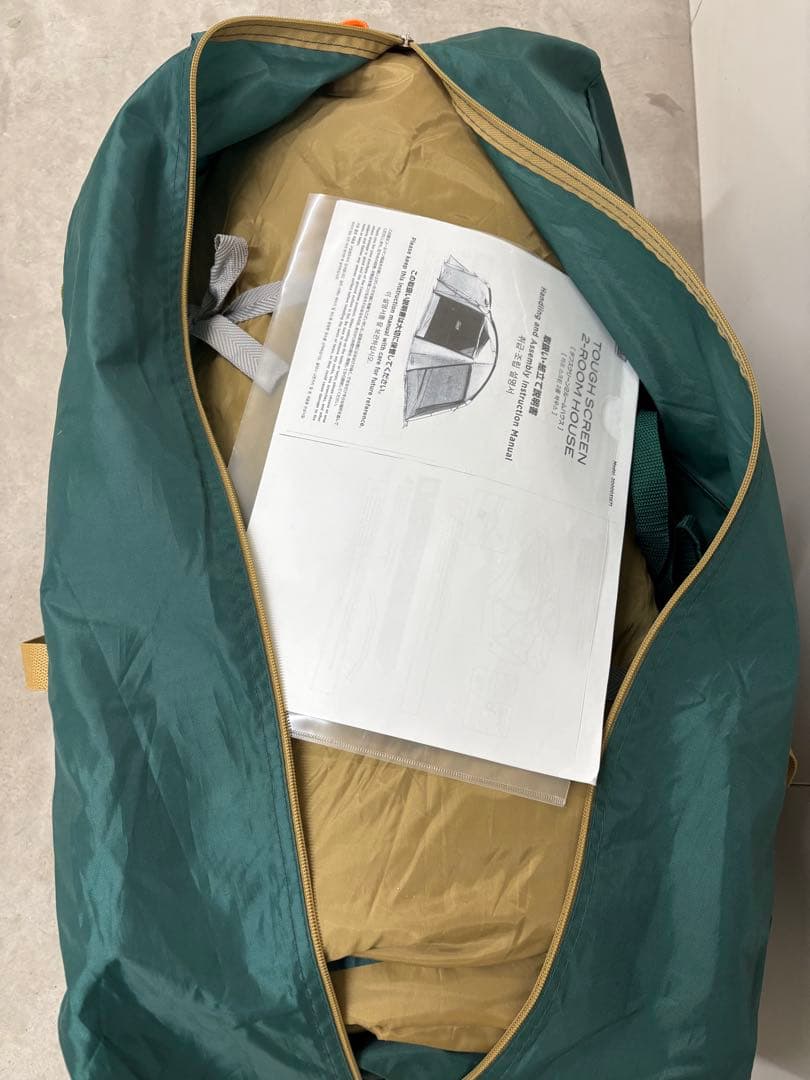 極美品 コールマン タフスクリーン2ルームハウス インナーマットシートセット