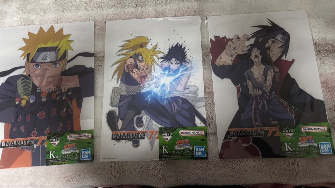 ミ*ン様 NARUTO一番くじまとめ売り