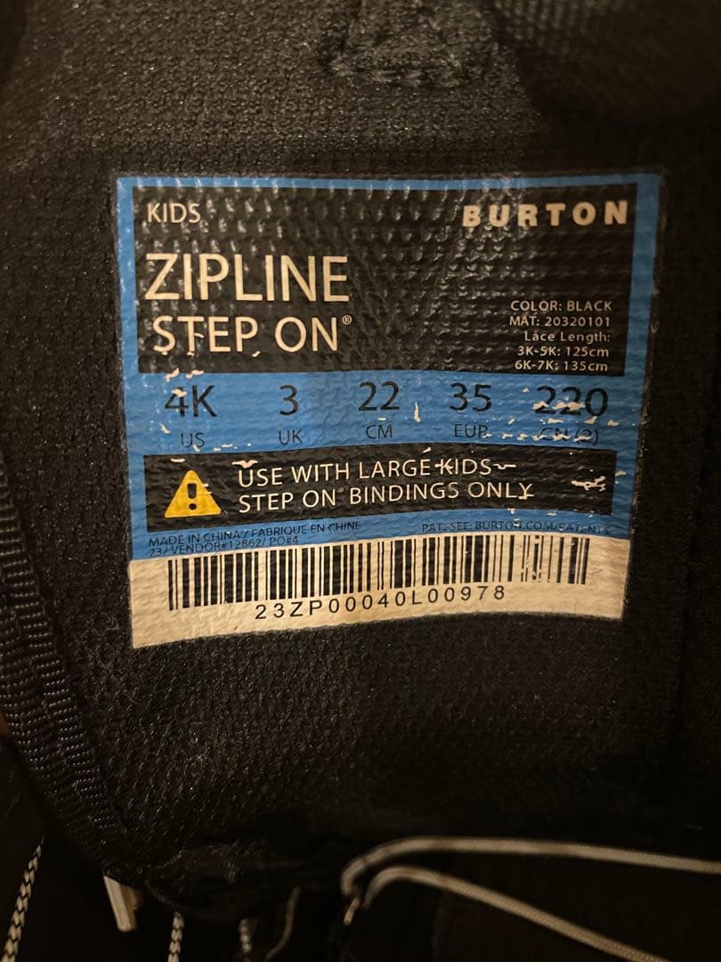 BURTON STEP ON スノーブーツ 22cm