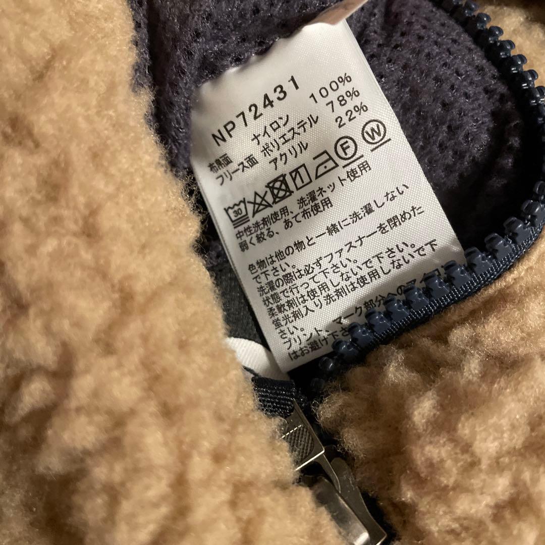 THE NORTH FACE/リバーシブルエクストリームパイルフリースベスト