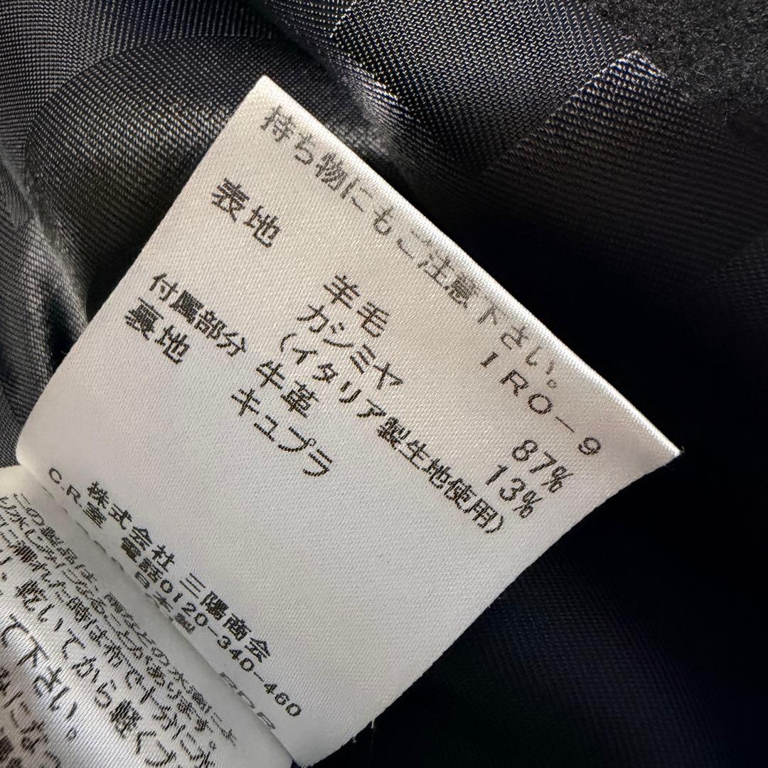 美品✨上質✨BURBERRY レディース ロングコート Aライン カシミヤ混 黒