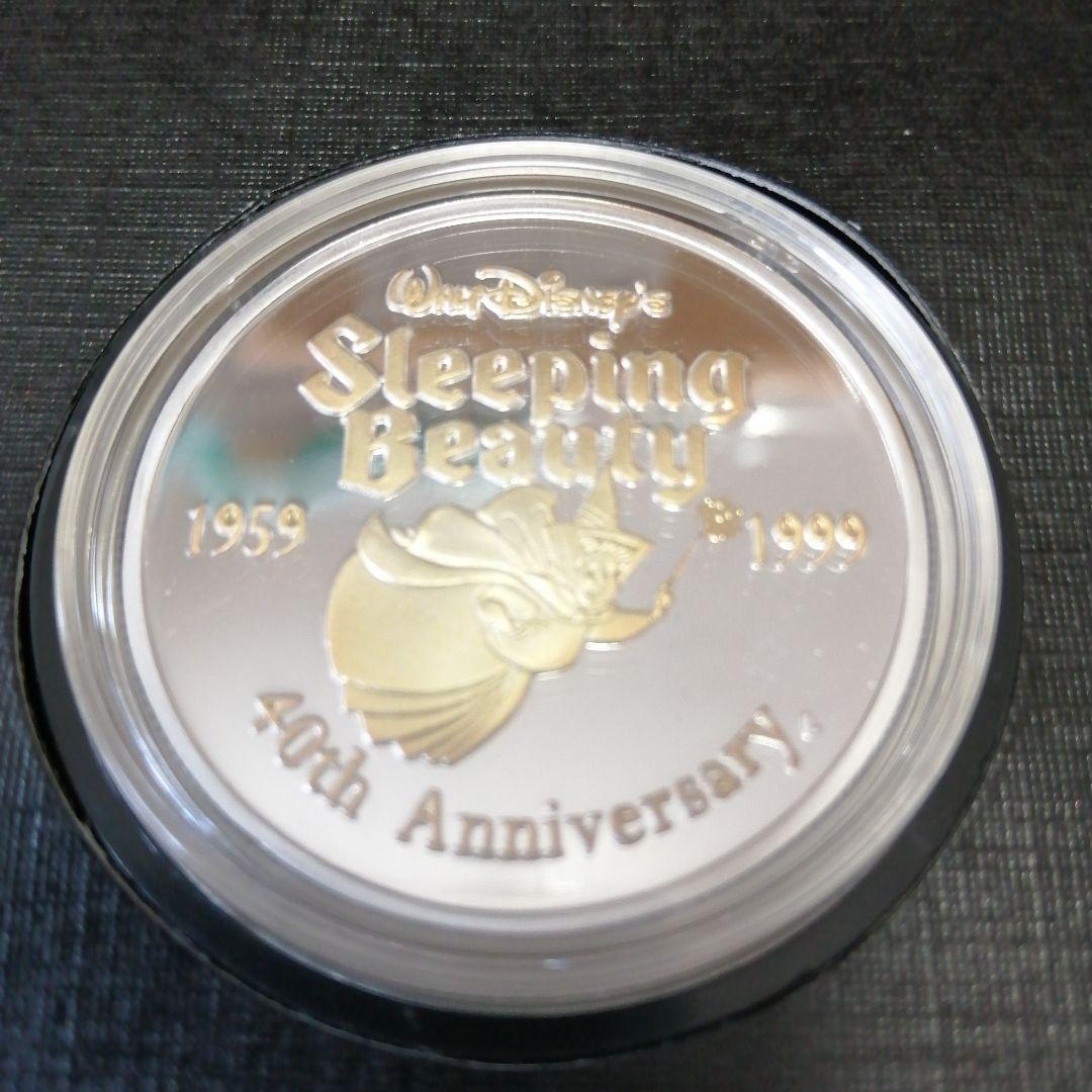 スリーピングビューティー40周年記念1オンスシルバー