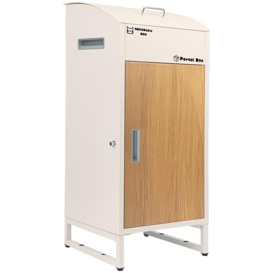 B1824宅配ボックス 戸建 後付け 大型 一体型 大容量 ポスト 郵便受け