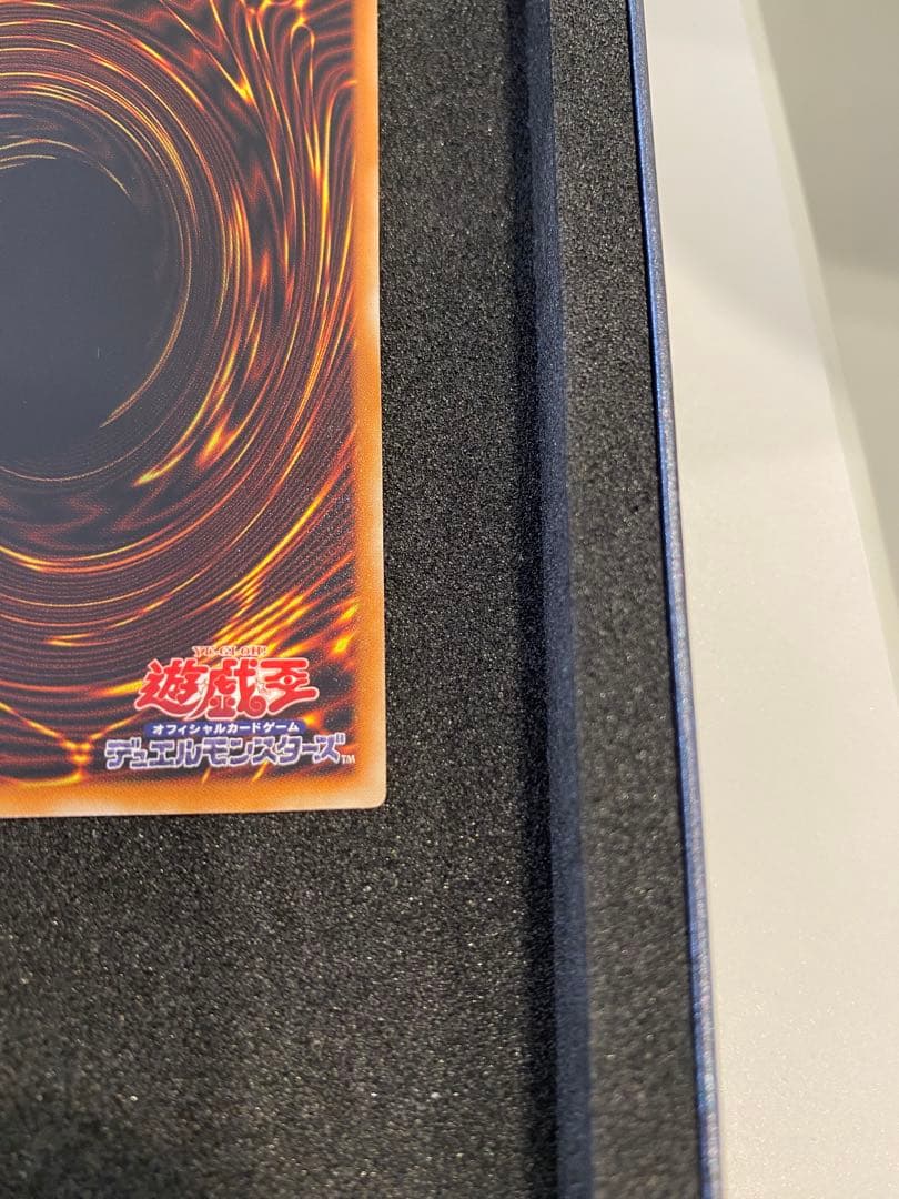 1軍コレクション　美品　デーモンの召喚 レリーフ　アルティメットレア