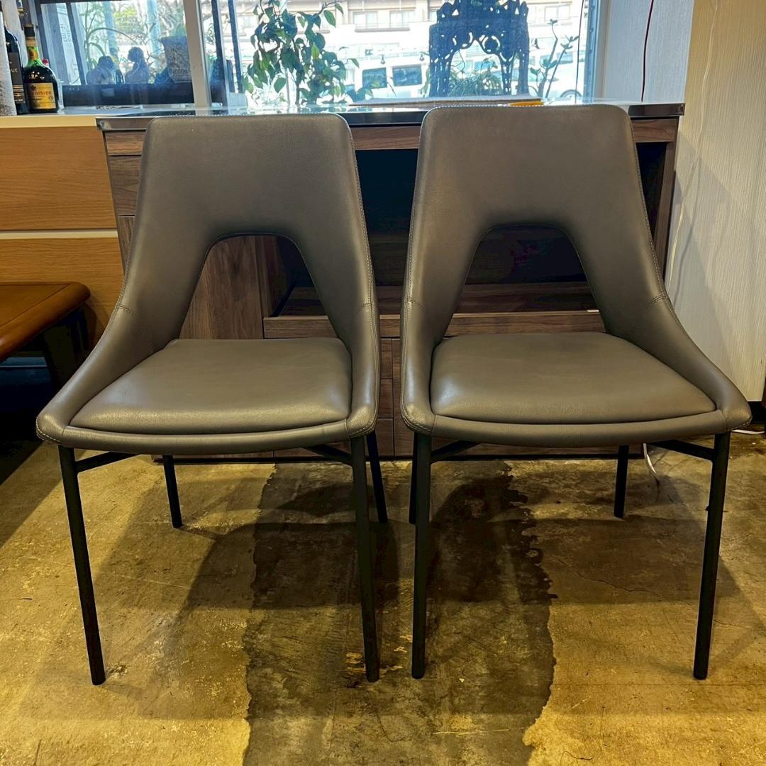 【 美品 】 大塚家具 ダイニングチェア レイラ 2脚 IDC OTSUKA