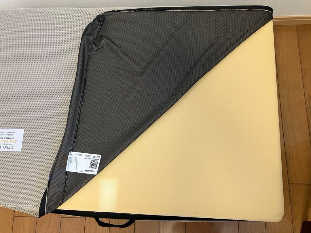 マニフレックスメッシュウイング　シングルサイズ　ミッドグレー