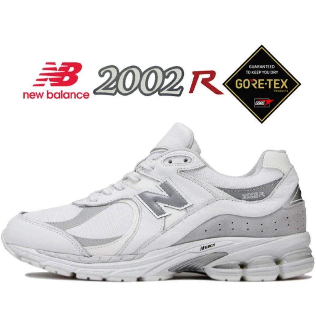 New Balance 2002R GORE-TEX 　ゴアテックス　23.5