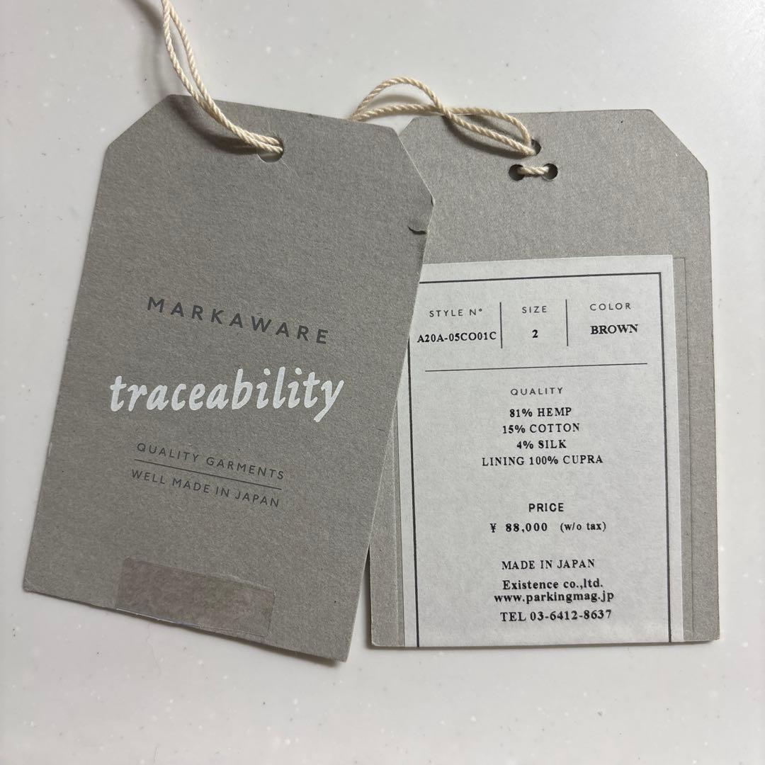 MARKAWARE オーガニックコットンウェザークロースシングルトレンチコート