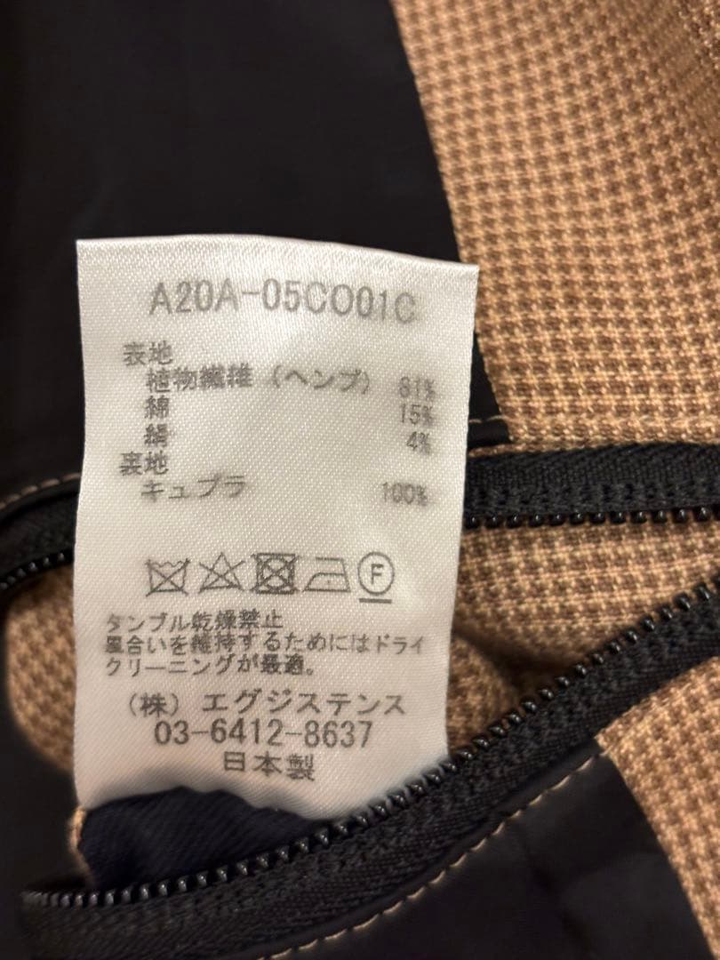 MARKAWARE オーガニックコットンウェザークロースシングルトレンチコート