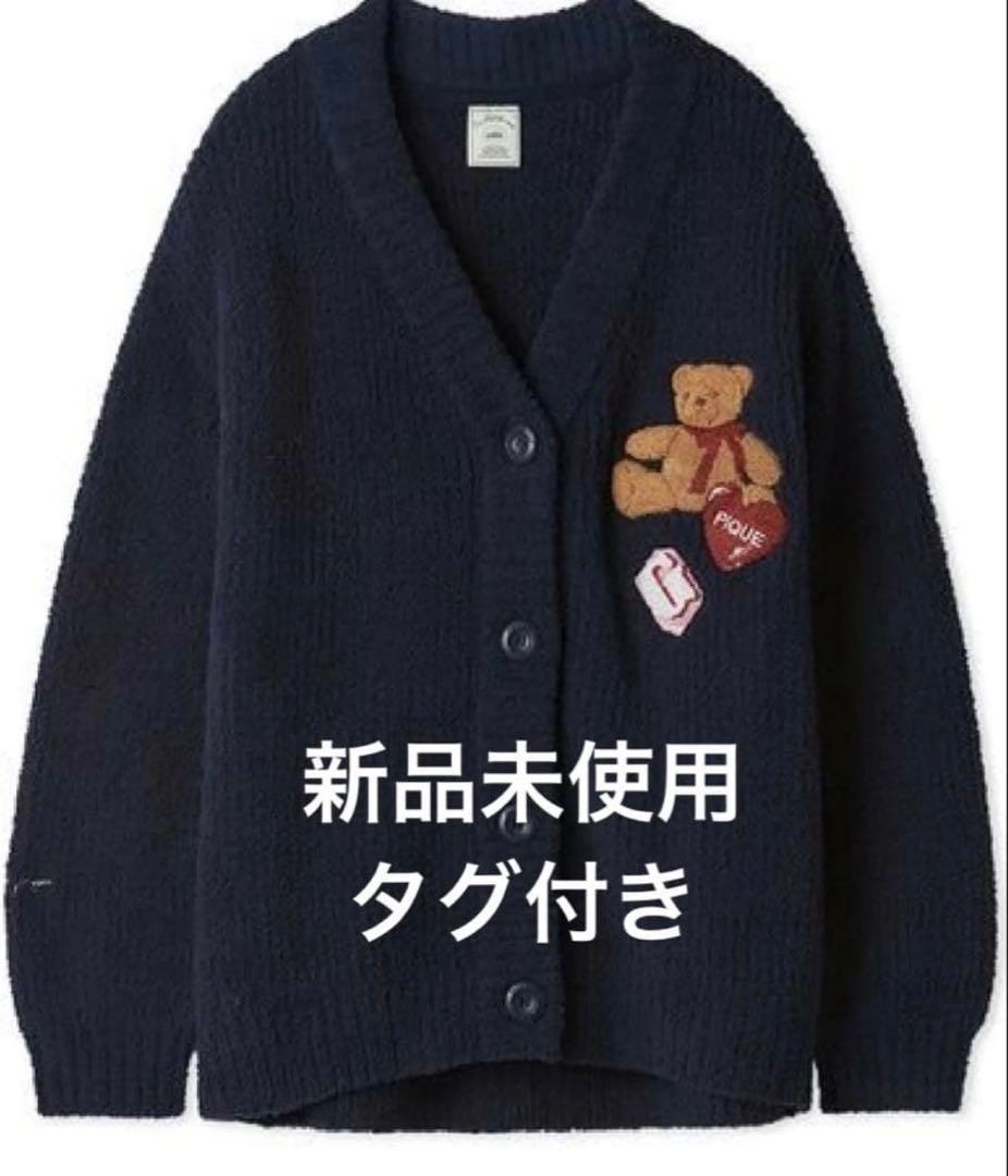 ジェラピケ　最終値下げ ジェラートピケ ベビモコベアさがらカーディガン ネイビー