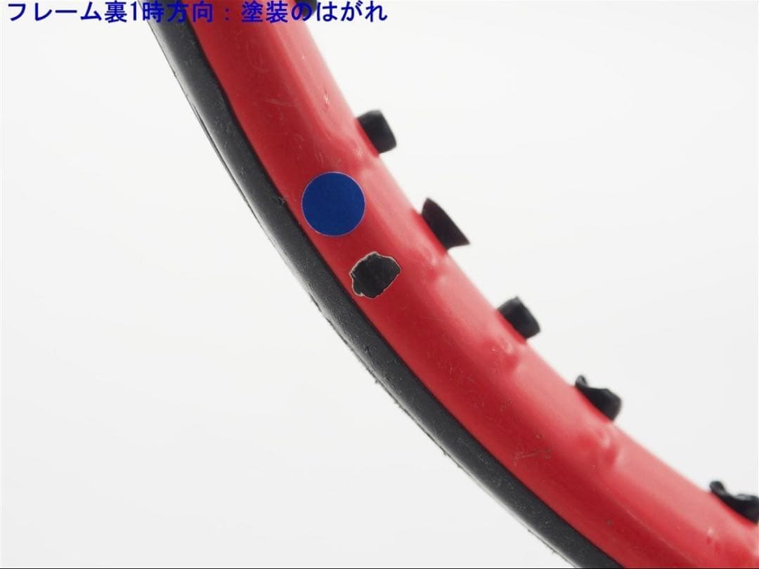 ヨネックス ブイコア ツアー エフ 97 2015年 G3 YONEX