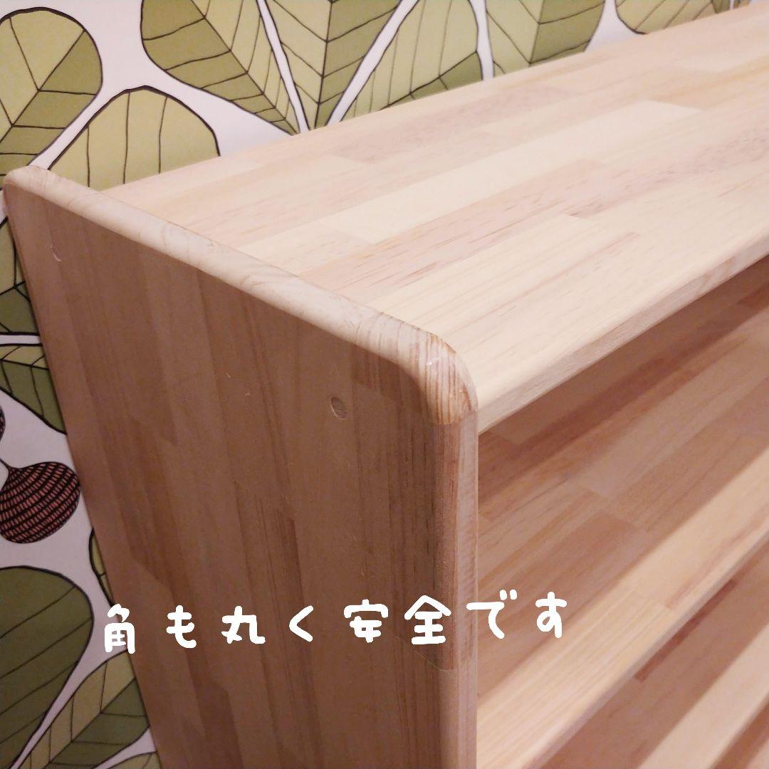 ☆ひろわらい☆プロフ必読❢　絵本棚　おもちゃ棚　木製棚　ハンドメイド