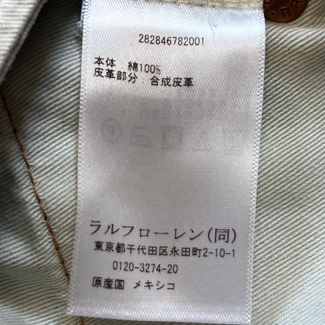 RRL ダブルアールエル 5ポケット セルビッジデニムパンツ 濃い濃い