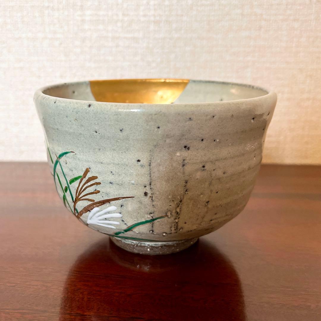 新品 茶道具・茶器　抹茶茶碗　色絵　武蔵野、京都　京焼　清水焼　中村清彩作、桐共