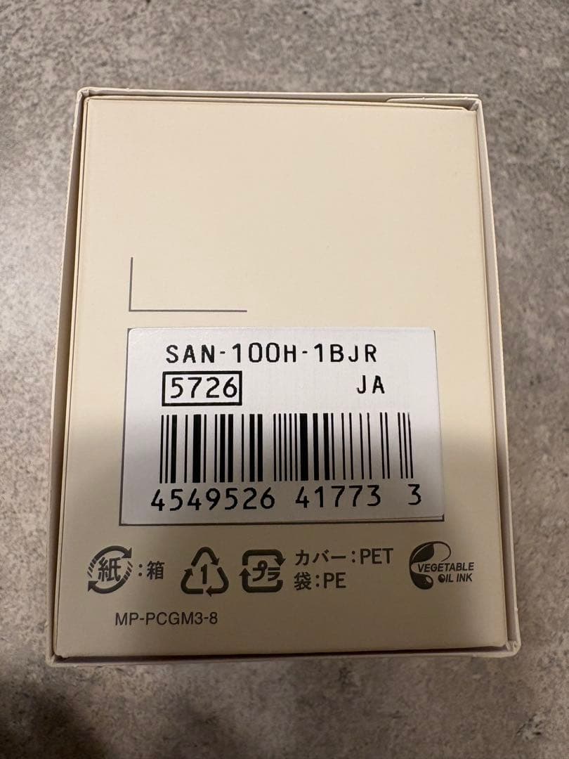 新品未使用 カシオ サ時計 SAN-100H-1BJR ブラック サウナ専用