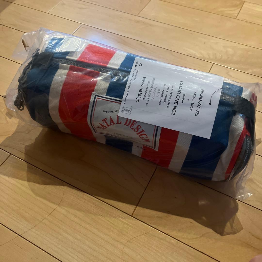 【新品未開封】ネイタルデザイン CHAIR ONE ND2 レトロストライプ