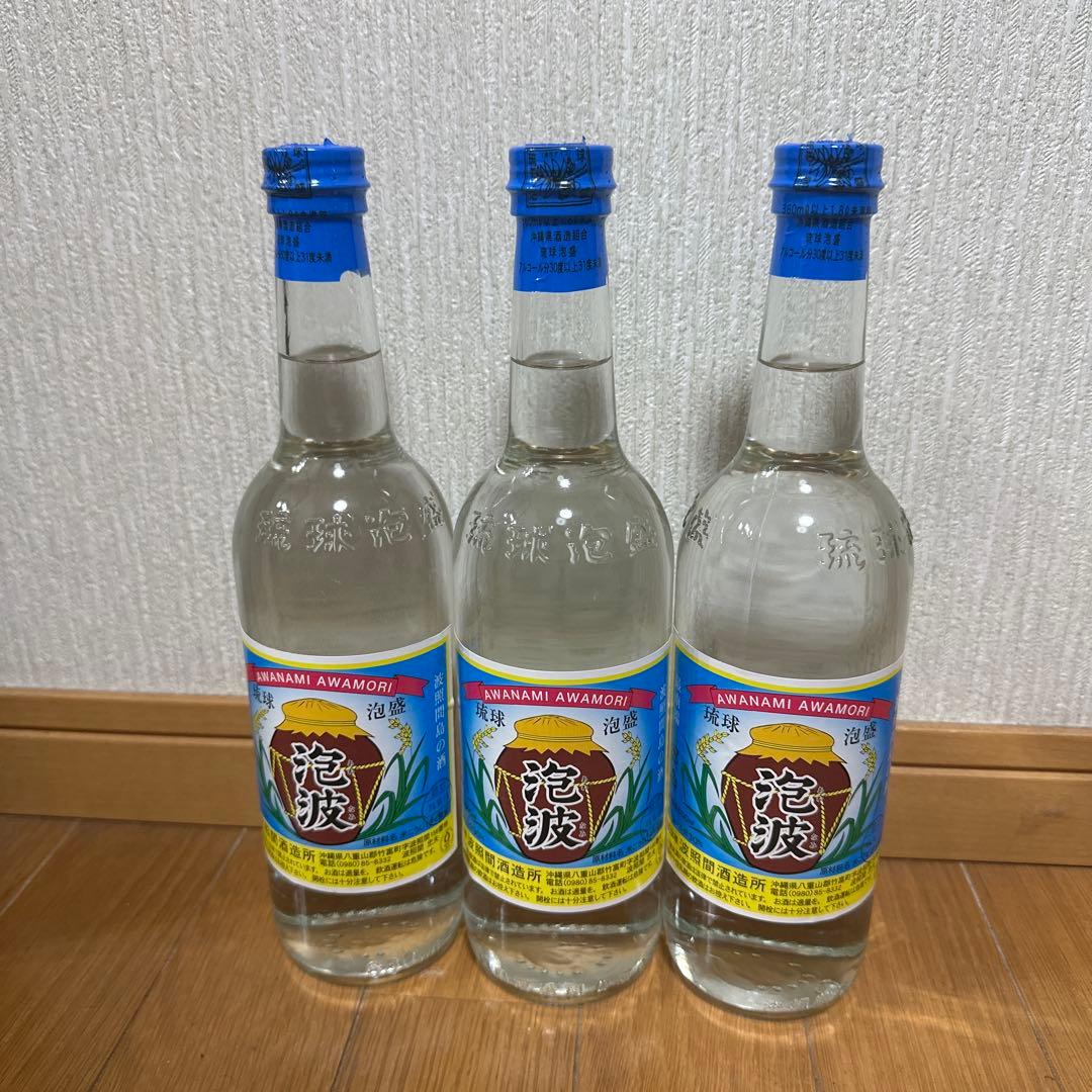 幻の泡盛　泡波　600ml ３本セット