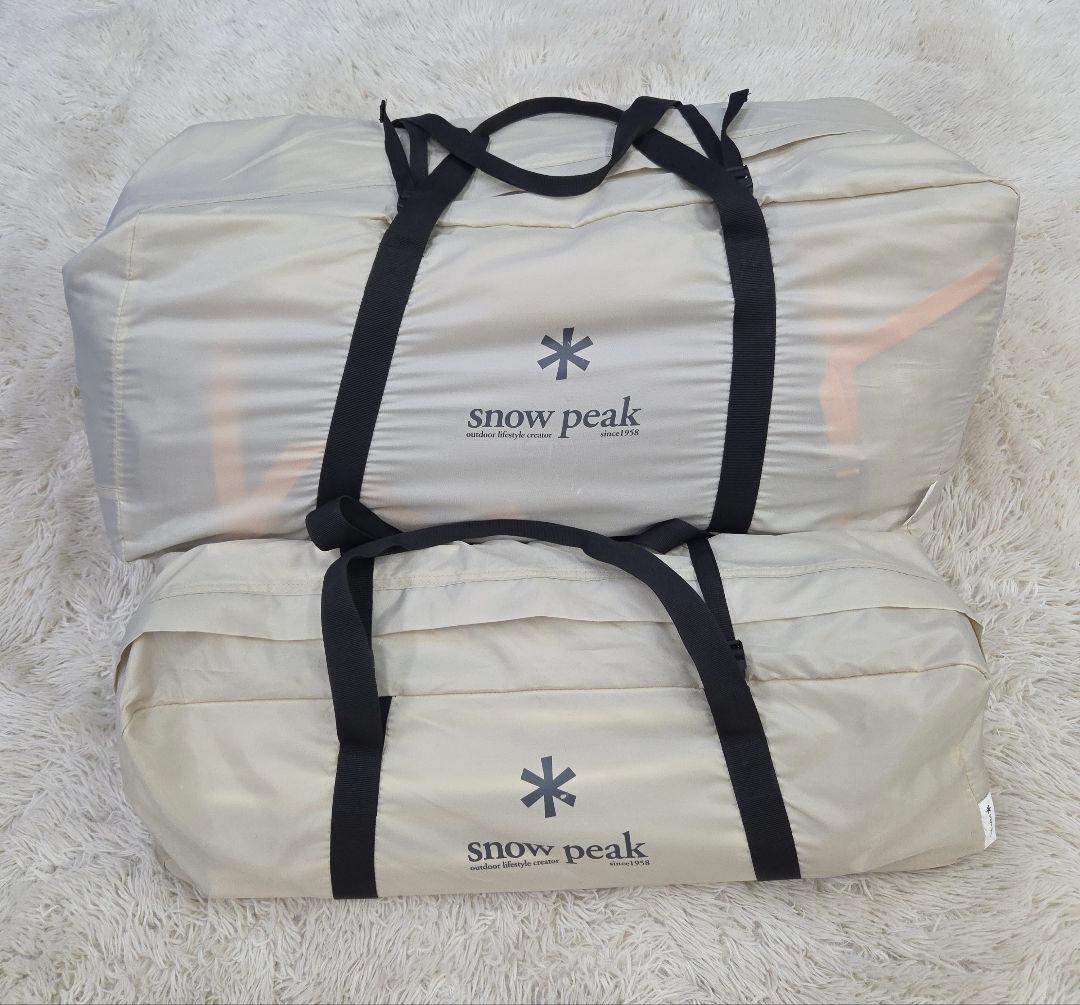 スノーピーク ランドロック アイボリー TP-671IV