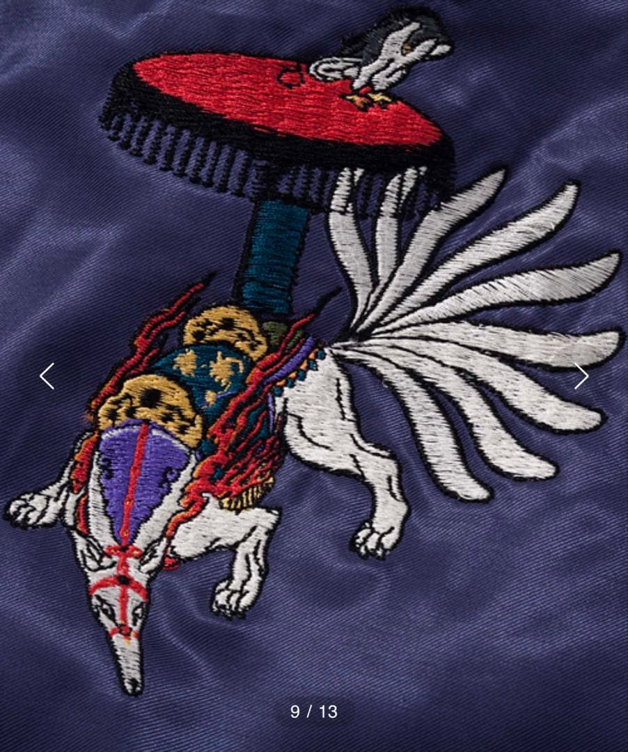 未使用　タグ付き　テーラー 東洋 スカジャン エクストララージ 天明屋尚