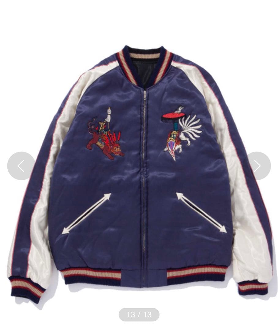 未使用　タグ付き　テーラー 東洋 スカジャン エクストララージ 天明屋尚