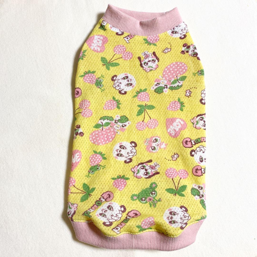 まっちゃん●犬服●ハンドメイド 胴39 NO.411