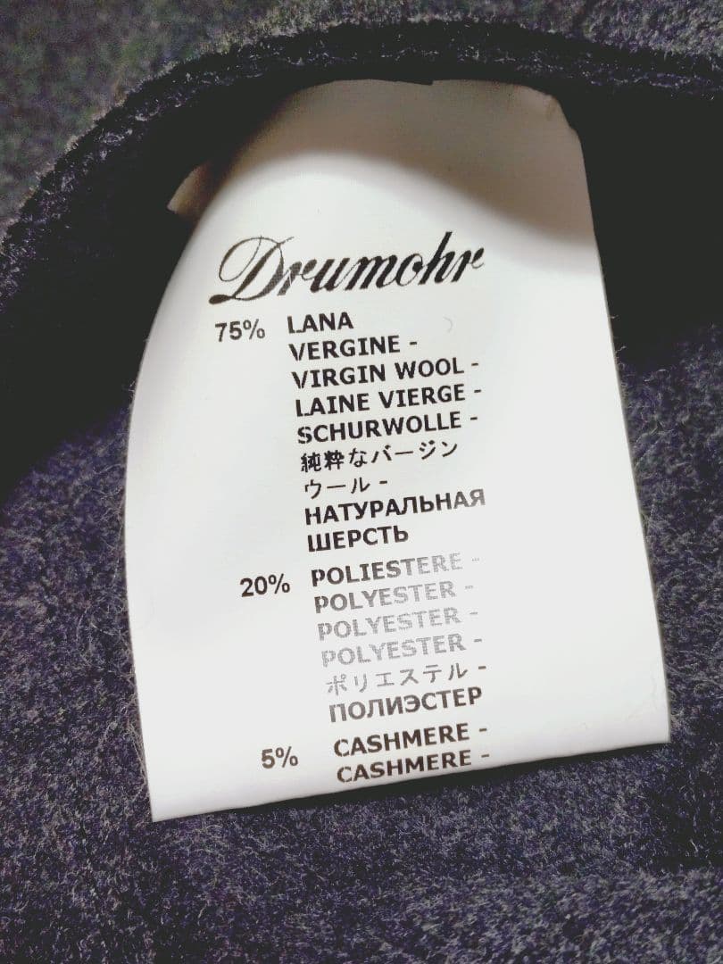 【サイズ50】DRUMOHR（ドルモア）サファリジャケット