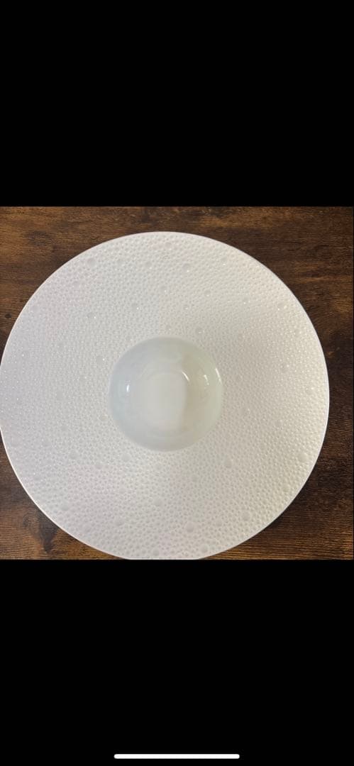 ベルナルドエキュム 23.5cm 2枚セット