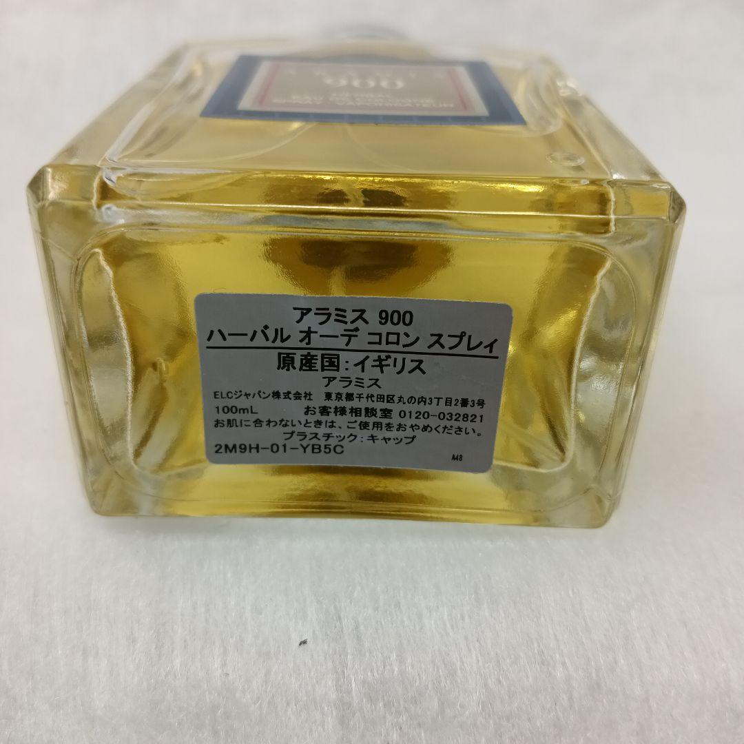 ARMIS アラミス 900 ハーバル オーデコロン 100ml