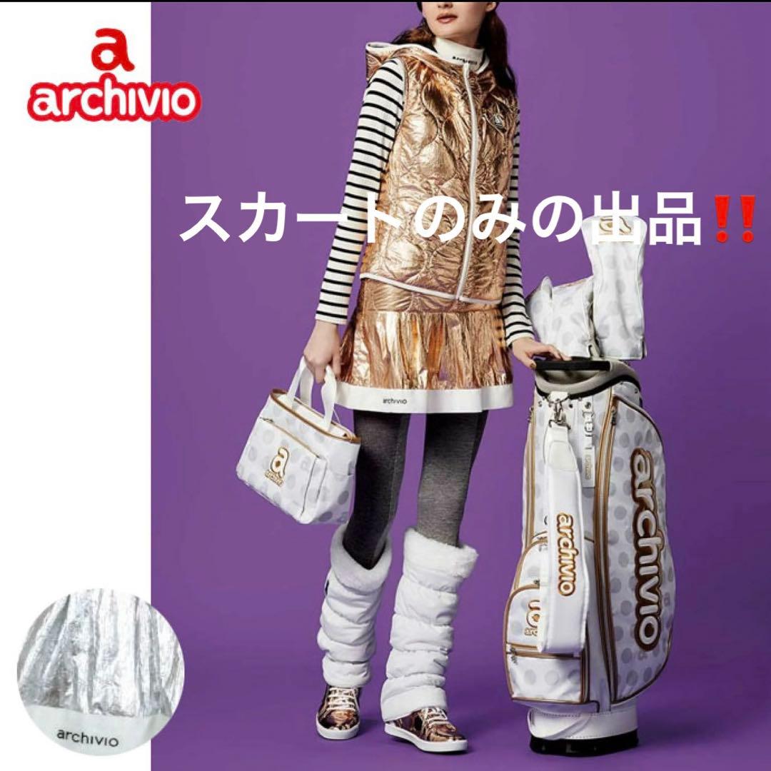 アルチビオarchivioスカート可愛いミニスカート　ゴールド♡