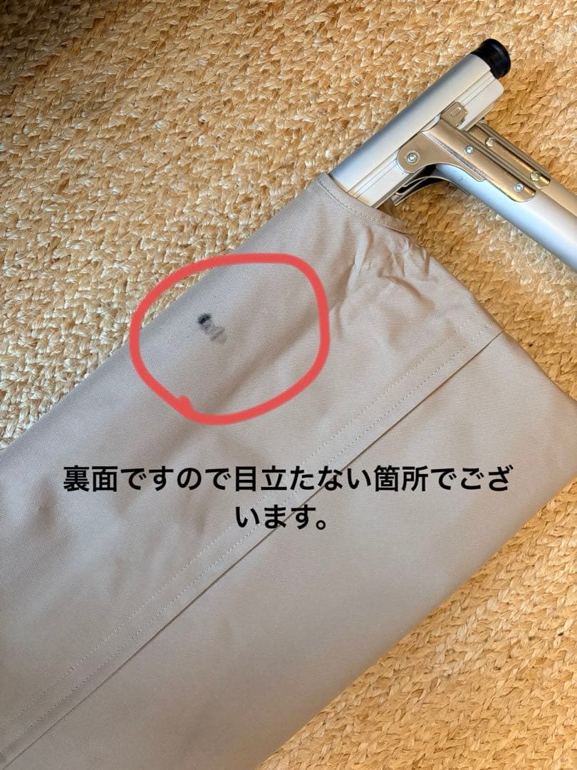 週末限定セール‼️【 peak】コット ハイテンション床面保護カバー付き