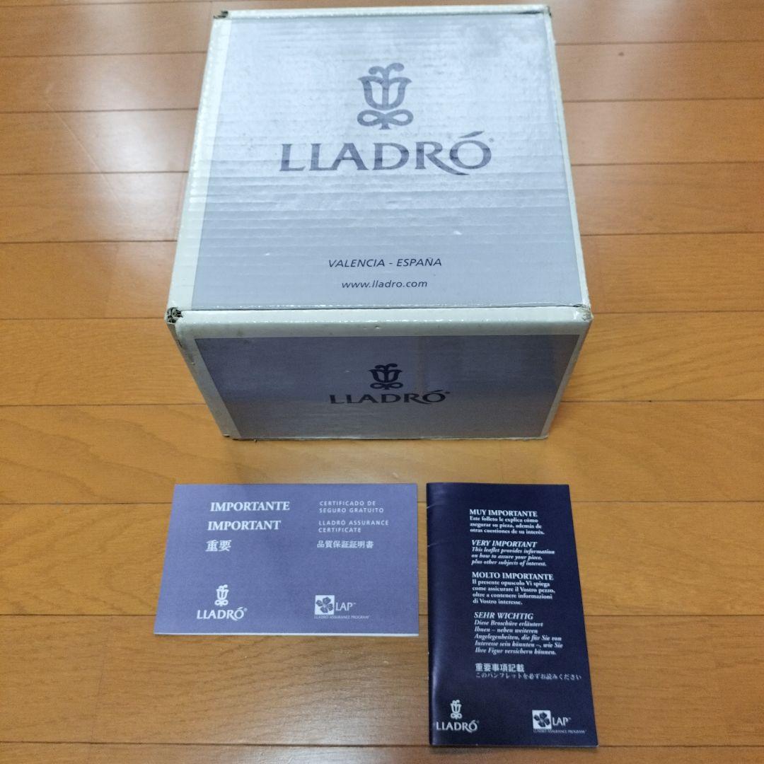 LLADROリヤドロ【美品】 みんなおねんね1535 少年と犬