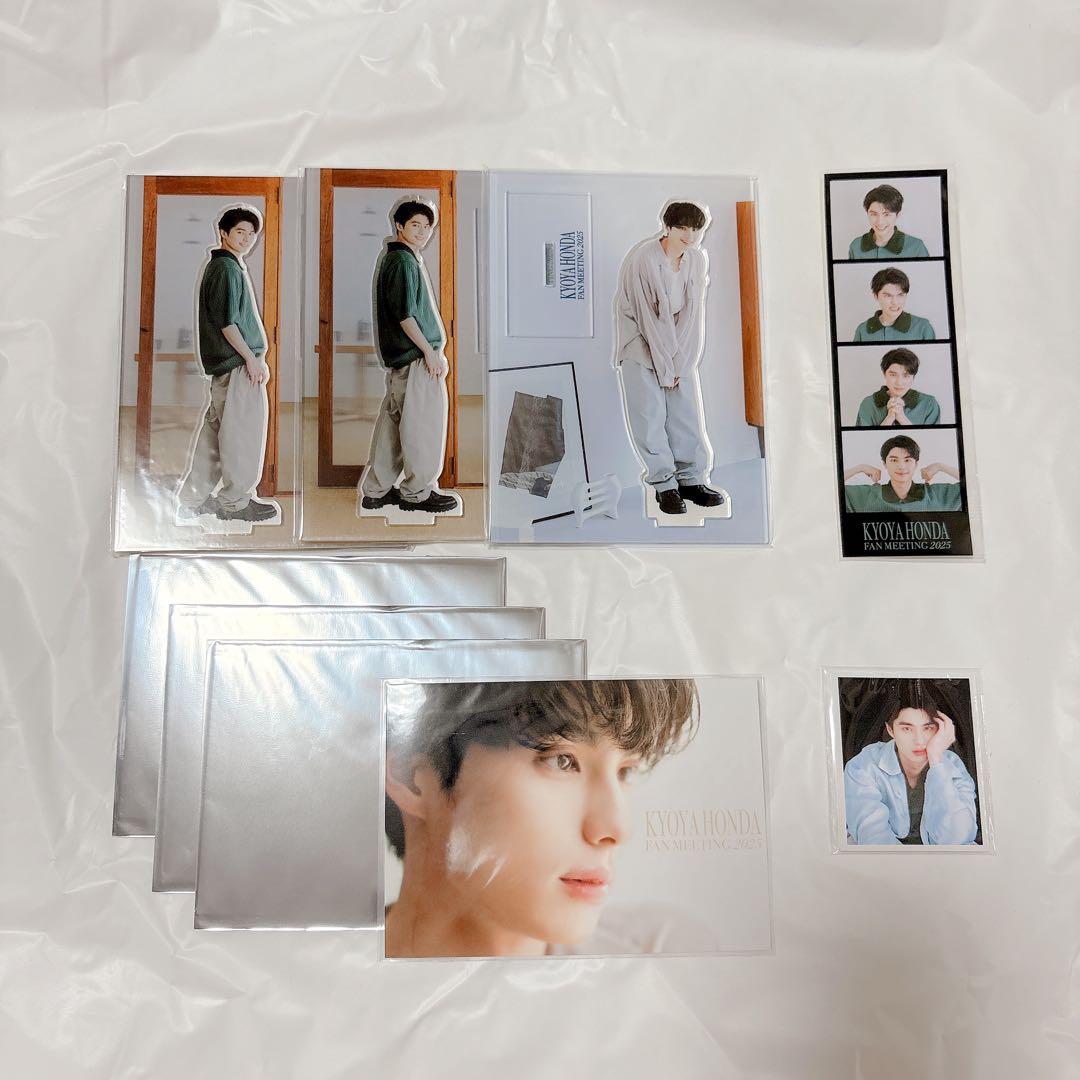 本田響矢　ファンミ2025 グッズまとめ売り