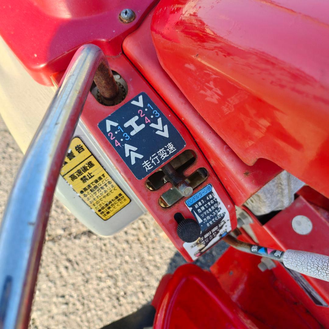 ヤンマーHK6 管理機 耕運機 家庭菜園畝立て 最大5.8馬力